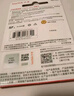 閃迪（SanDisk）高速SD存儲卡CLASS10單反相機微單電視內存卡行車記錄儀大卡 64G 讀速140MB SDXC SD卡銀卡 推薦 曬單實拍圖