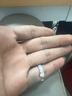 栢啟歆戒指 星芒戒指男女同款痞帥潮流開口戒高級(jí)感冷淡風(fēng)指環(huán)學(xué)生尾戒 星芒戒指【二件套】開口可調(diào)節(jié) 曬單實(shí)拍圖