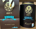 僑寶陳皮2017年陳香120g罐裝正宗新會(huì)陳皮送禮袋花草茶送長(zhǎng)輩節(jié)日禮品 曬單實(shí)拍圖