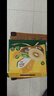 佳沛（zespri）新西蘭 陽光金奇異果12粒禮盒特大果單果約122-146g 獼猴桃 水果 曬單實(shí)拍圖