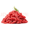 月盛齋冷鮮澳洲谷飼牛肉絲200g 曬單實拍圖