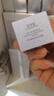 佰草集新七白美白清潔泥膜淡斑大白泥面膜500g【升級版】 涂抹式補水 曬單實拍圖