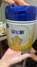 飛鶴星飛帆 嬰兒配方奶粉 1段(0-6個月) 700克*6 專利OPO 育兒補(bǔ)貼 曬單實(shí)拍圖