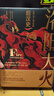 洛陽(yáng)大火 公元23-220年的后漢史 一部視野宏大的后漢通史 沉浸式體驗大漢帝國都城洛陽(yáng)的興衰歷程 曬單實(shí)拍圖