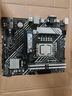 金百達(dá)（KINGBANK）32GB(16GBX2)套裝 DDR4 3200 臺(tái)式機(jī)內(nèi)存條 銀爵 C16 適配黑神話悟空 曬單實(shí)拍圖