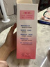 貝親（Pigeon）桃葉精華 嬰兒液體爽身露 家庭裝 四季通用 480ml IA286 曬單實(shí)拍圖