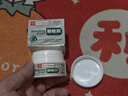 HEBST脫敏膏龜頭敏感早泄修復海綿體專(zhuān)用藥重度降低敏感度男士 曬單實(shí)拍圖