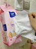 得寶（TEMPO）一博同款 洗臉巾 70抽*1包 綿柔巾 超柔乳霜護膚 綿柔巾嬰兒 曬單實拍圖