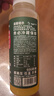 君恬果園廣興果園煙臺(tái)大蘋果原汁HPP鮮榨果汁0添加100%純果汁健康飲品 280ml*12瓶裝 曬單實(shí)拍圖
