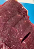 新鮮牛腿肉五斤裝鮮切正宗散養(yǎng)黃牛肉生鮮牛肉順豐保鮮牛肉 5斤牛腿肉（送料包） 曬單實(shí)拍圖