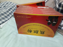 [源熊]熊膽粉 0.15g*8支 7盒裝 長(zhǎng)白山凍干金膽熊膽粉清熱平肝明目東北吉林延邊【國(guó)藥準(zhǔn)字OTC】 月療程裝超90%選擇 曬單實(shí)拍圖