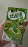 伊利7月優(yōu)酸乳原味AD鈣草莓藍(lán)莓味250ml*24盒早餐奶乳飲料 3月底優(yōu)酸乳原味24盒 曬單實(shí)拍圖