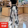 女童夏季褲子薄款闊腿褲2025新款國(guó)風(fēng)新中式休閑褲兒童夏天防蚊褲 XGT-N28【水墨杏】夏季薄款 150 曬單實(shí)拍圖