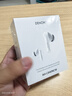 天龍（DENON）【新品上市】AH-C840NCW 真無線藍牙耳機 降噪 入耳式 運動 藍牙5.3長續(xù)航 高音質通話耳麥 白色 曬單實拍圖