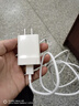 華為充電器超級快充p50 40 30mate50 40nova10 9 8pro榮耀80 70 60v40 30Magic3 4pro手機 【超級快充套裝】10V2.25A閃充充電器+數據線 曬單實拍圖