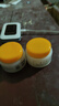 TJVE同TJVE濟維生素E乳膏30g保濕VE面霜滋潤皮膚干燥粗糙裂維e乳膏 買1+1【實發(fā)2盒】 曬單實拍圖