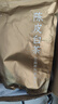福茗源茶葉 陳皮白茶 福鼎白茶新會陳皮壽眉餅干茶袋裝500g茶葉自己喝 曬單實拍圖