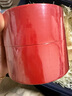 宜之選強力布基膠帶48mm*20m*230μm*2卷 紅色地毯保護膜膠帶地膜結婚專(zhuān)用膠布紅膠帶粘地板 曬單實(shí)拍圖