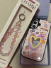 FUNNY RICH心動(dòng)訊號(hào)適用iPhone16ProMax鏡面手機(jī)殼蘋(píng)果15puls新款磁吸保護(hù)套14防摔13高級(jí)感ins可愛(ài)創(chuàng)意情侶 銀色鏡面（磁吸款）+星夢(mèng)流光手機(jī)鏈F13 iPhone 16  曬單實(shí)拍圖
