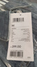 森馬（Semir）牛仔外套女中長款落肩寬松夾克2025春秋棉質通勤109125108014 曬單實拍圖