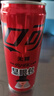 可口可樂（Coca-Cola）零度可樂 無糖汽水 碳酸飲料 330ml*20罐 整箱裝 曬單實(shí)拍圖