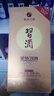 習(xí)酒 金鉆 (年份隨機(jī)) 醬香型白酒 53度 500ml 單瓶裝 曬單實(shí)拍圖