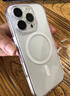 綠聯(lián)適用iPhone16手機(jī)殼 蘋果16磁吸殼 MagSafe保護(hù)套 無線充電 防摔抗指紋防磨防震超薄 磨砂黑色 曬單實(shí)拍圖