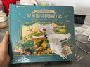 尼爾斯騎鵝旅行記3D立體書(shū)漫游奇境紙雕立體書(shū) 幼兒園3-6-12歲兒童繪本睡前故事一二年級小學(xué)生閱讀課外書(shū)籍青葫蘆男女孩生日禮物 曬單實(shí)拍圖