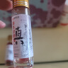 香港大藥房【官方旗艦店】草本舒眠膏沉香舒眠精油天竺蘭艾草薰衣草安眠正品 5瓶周期裝 香港大藥房草本舒眠膏 京東自有品牌搭神龍百草睡眠膏 曬單實拍圖
