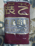 展藝月餅餡料 紅心芭樂(lè)餡 500g 廣式冰皮月餅餡料蛋黃酥烘焙原料 曬單實(shí)拍圖