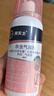 拜滅士拜耳殺蟲(chóng)氣霧劑基孔肯雅熱驅(qū)蚊液滅蚊噴霧蚊香液驅(qū)蚊神器36ml*3  曬單實(shí)拍圖