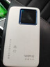 格行隨身wifi6官方正品充電寶WiFi6二合一車載無線網(wǎng)卡路由器三網(wǎng)通用移動(dòng)隨身wifi6非無限流量2025款 充電寶快充款WiFi6【京倉速發(fā)】超長續(xù)航永不限速 曬單實(shí)拍圖