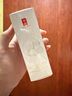 羽西【肖戰(zhàn)同款】白玉防曬霜輕薄保濕隔離SPF50防曬乳 曬單實(shí)拍圖