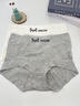 貓人內褲女士高腰純棉小平角褲10A抑菌女生大碼包臀打底女款四角短褲 (3條裝)白色+灰色+黑色 L 【建議：100~120斤】 曬單實(shí)拍圖