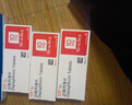 【原研藥】3盒裝 安達唐 達格列凈片 10mg*30片/盒 曬單實拍圖