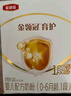 伊利金領(lǐng)冠育護(hù)新國標(biāo)1段400g 嬰兒配方奶粉一段400克 1段400g（囤貨6盒更劃算） 曬單實(shí)拍圖