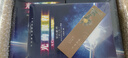 【全新塑封正版】光的課程1-5冊(cè)全集-開(kāi)啟內(nèi)在生命之光全套帶音頻 杜恆芬 繁體中文 靈修系列 曬單實(shí)拍圖