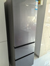 海爾（Haier）冰箱351升法式三開(kāi)門(mén)多門(mén)雙變頻節能一級能效大容量雙循環(huán)系統單門(mén)風(fēng)冷無(wú)霜小型電冰箱2025年新款 黑金凈化+三擋變溫區+國家補貼20%+以舊換新 曬單實(shí)拍圖