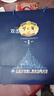 洋河（Yang He）藍(lán)色經(jīng)典 綿柔濃香型白酒 商務(wù)宴請(qǐng)新老款隨機(jī)發(fā)貨 52度 500mL 2瓶 夢之藍(lán)M6禮盒 曬單實(shí)拍圖