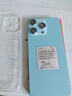 OP16ProMax 2025新款512GB手機(jī)補貼20% 5G卡超薄旗艦游戲大屏全網(wǎng)通雙卡雙待百元機(jī)便宜備用學(xué)生新機(jī) 藍(lán)色 16GB+256GB 官方標(biāo)配 曬單實拍圖