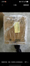 珍酒 佳品經(jīng)典 醬香型白酒 53度 500ml*6瓶 整箱裝 曬單實拍圖
