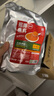 拾翠坊淀粉腸蘸料脆皮烤腸專用調(diào)料火腿腸黃金撒料網(wǎng)紅路邊攤商用料刷醬 【香辣】蘸料500g 曬單實(shí)拍圖