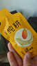 純耕人參枸杞原漿禮盒1.2L 中秋節(jié)禮物雙拼營養(yǎng)滋補品果汁人參枸杞汁 曬單實拍圖