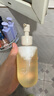柳絲木（Ositree）黑茶柔潤舒緩洗面奶植萃卸妝油套裝男女溫和清潔 200ml+225ml 曬單實(shí)拍圖