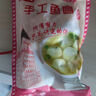 光茂手工魚圓250g/包原和平飯店總廚推薦新鮮草魚非遺手作純魚丸 魚圓3包 曬單實拍圖