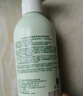 袋鼠媽媽（Kangaroo Mommy）洗發(fā)水去屑控油洗發(fā)露準孕期積雪草舒緩潔凈潤護洗護專用護膚品 曬單實拍圖