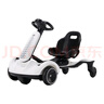 好孩子（gb）兒童電動車戶外卡丁車漂移車兒童玩具 超穩(wěn)底重心+360°漂移輪 曬單實拍圖