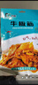 匯柒鮮 厚切羔羊肉片 1斤/袋 國(guó)產(chǎn)散養(yǎng)羔羊冷凍火鍋食材 曬單實(shí)拍圖