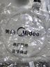 美的電壓力鍋排氣閥泄壓閥MY-12CH402A/12CH502A/12CH602A 曬單實(shí)拍圖