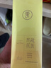 儒意（RUYI）防脫育發(fā)洗發(fā)水500g 生姜側(cè)柏葉固發(fā)控油去屑膏露男女士金榜第1名 曬單實拍圖